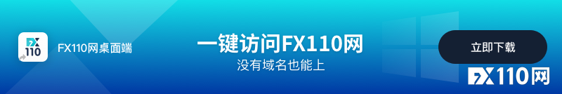 本想着投千把块钱玩玩，最后竟在Prime XBT被坑35万！