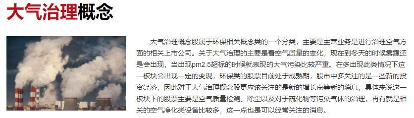 强降雨天气十大健康提示有哪些，如何应对暴雨天气，暴雨天气防范措施