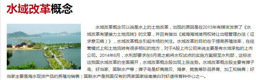 梭子蟹比去年便宜30%价格是多少，梭子蟹价格为什么这么高，梭子蟹产地在哪里