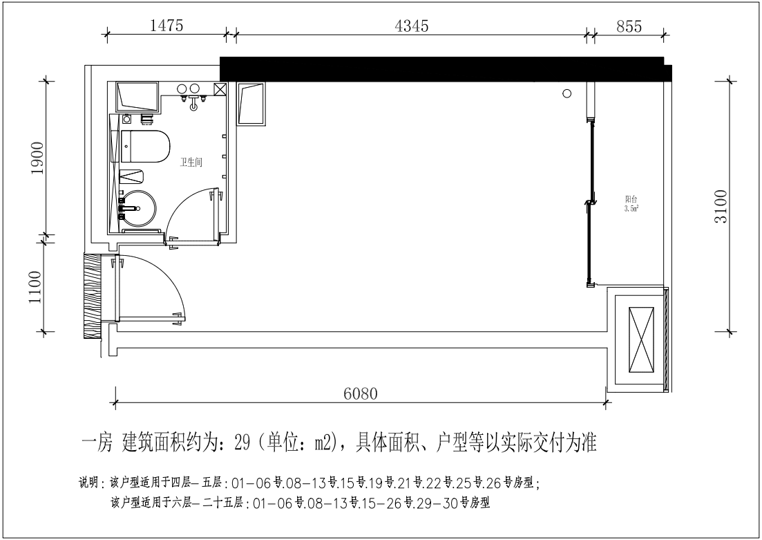 深圳罗湖区2022年第一批公租房认租及有关事项的通告