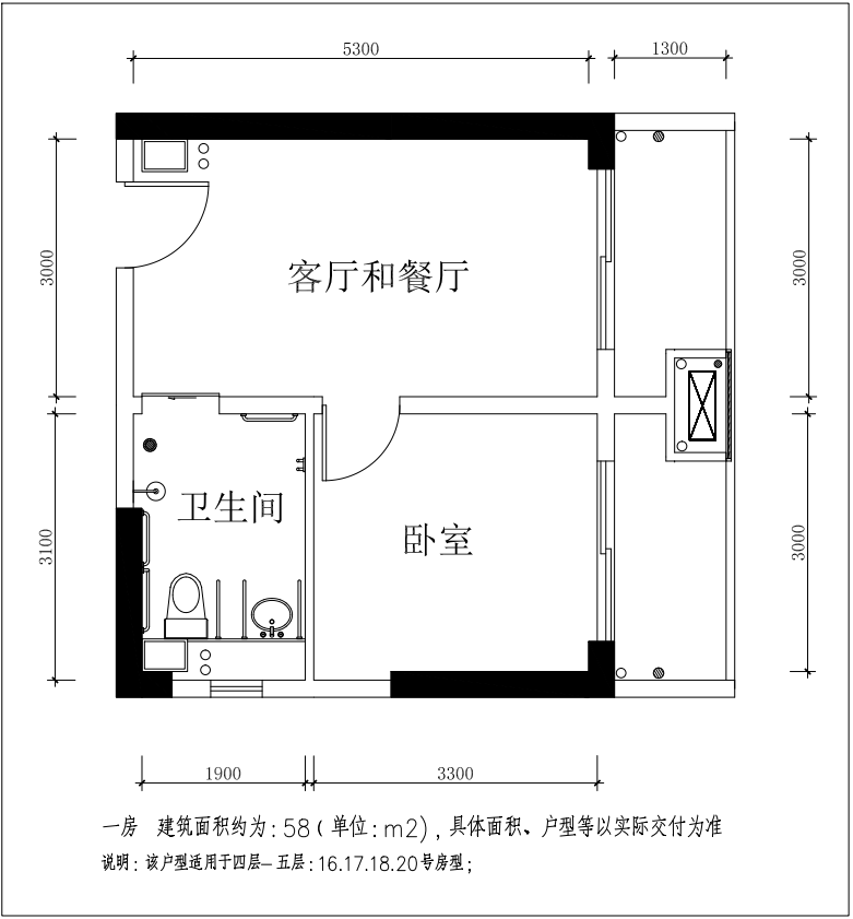 深圳罗湖区2022年第一批公租房认租及有关事项的通告